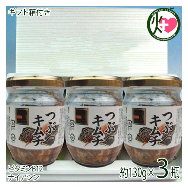 Mtg Ebh ԃL` 130g×3r Ђ͂邩 kC lC kCYԊLgp   ܂ r^~B12