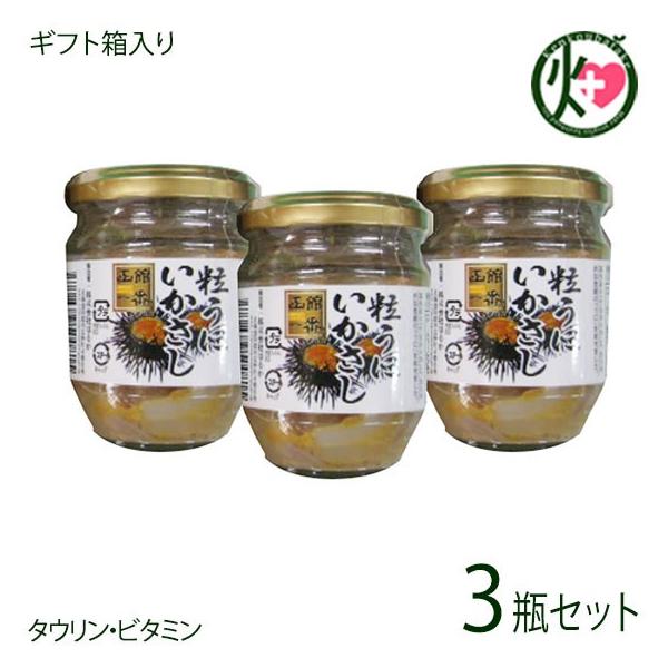 Mtg ϔ ɂ 130g×3r Ђ͂邩 kC lC  Y߂gp ^E r^~ yY