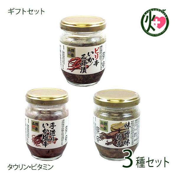 Mtg ϔ  CQ 3MtgZbg 葢艖h O ݂ Ђ͂邩 kC lC h ^E r^~