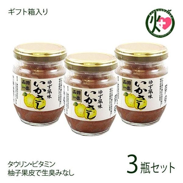 Mtg ϔ 䂸 130g×3r Ђ͂邩 kC yY lC  Y߂gp ^E r^~