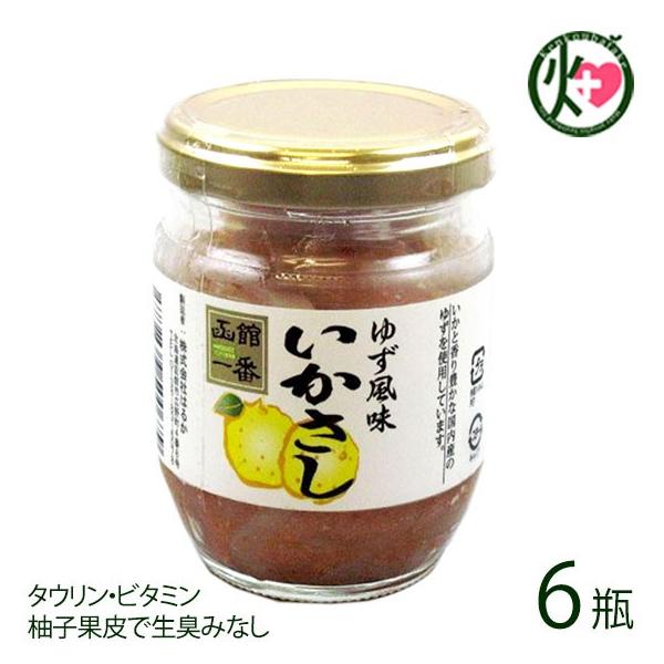 䂸 130g×6r Ђ͂邩 kC yY lC  Y߂gp ^E r^~