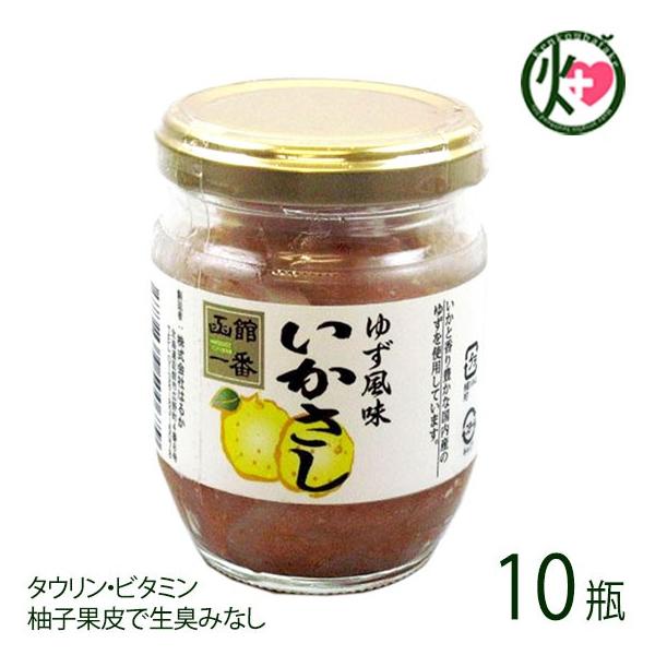 䂸 130g×10r Ђ͂邩 kC yY lC  Y߂gp ^E r^~