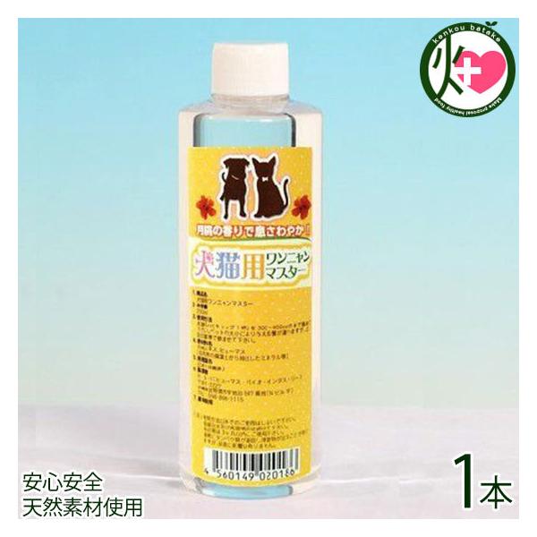 j}X^[ 250ml×1{ gEaEh Lp h L  ybg  m~E_j񂹕tȂ