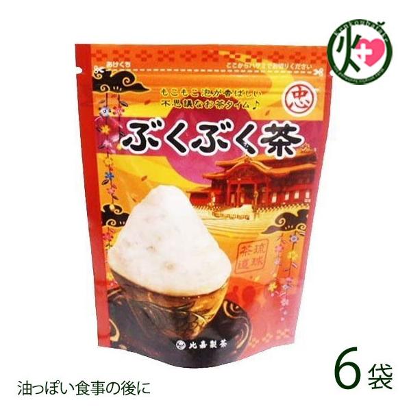 ԂԂ 44g×6 Ð  lC  yY ̒ ꒃ ̐t ۂȞ