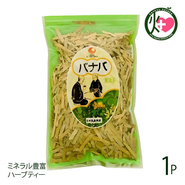 oio 100g×1P Ð JVE}OlVEȂǂ̃~lLxȃn[ueB[