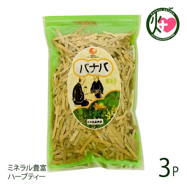 oio 100g×3P Ð JVE}OlVEȂǂ̃~lLxȃn[ueB[