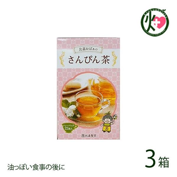 Â΂̂҂ 22o×3 Ð  lC  yY N WX~ ۂȞ