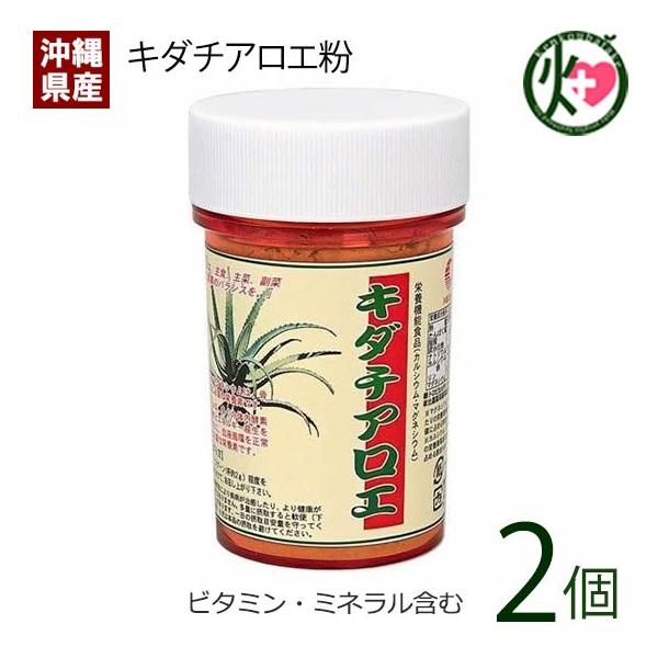 L_`AG 100g×2 Ð AG{ r^~A~lAA~m_AyfȂǊՂ  h{⏕Hi