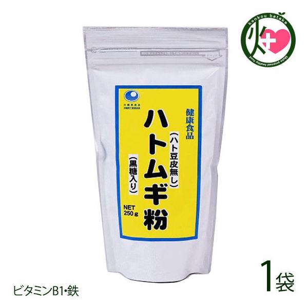 ngM  250g×1 Ð  yY NHi ngȂ   ݂₷  r^~B1ES