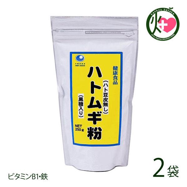 ngM  250g×2 Ð  yY NHi ngȂ   ݂₷  r^~B1ES