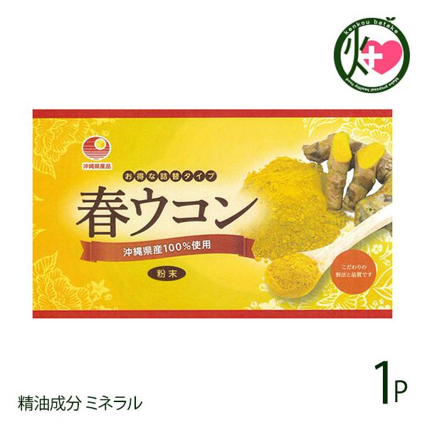 tER (ܓ) 100g×1 Ð  lC yY  T Eb` Y ꌧY100%gp t ^Cv