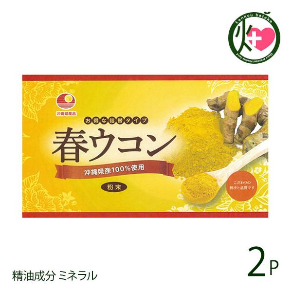 tER (ܓ) 100g×2 Ð  lC yY  T Eb` Y ꌧY100%gp t ^Cv