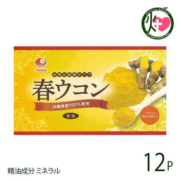 tER (ܓ) 100g×12 Ð  lC yY  T Eb` Y ꌧY100%gp t ^Cv