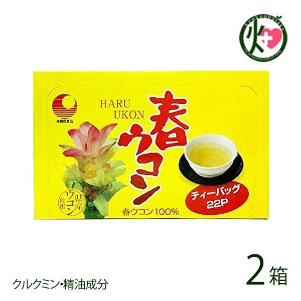 tER eB[obO 44g (2g×22ܓ)×2  ꌧY _͔| hܕsgp Fsgp