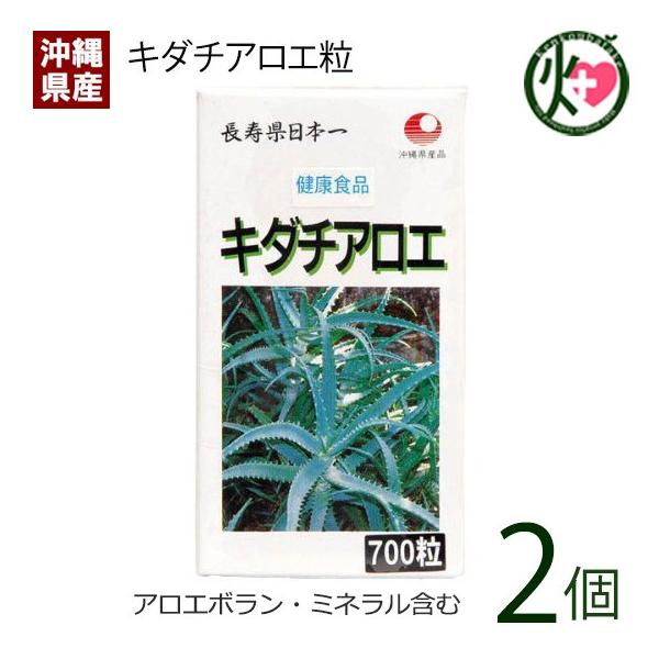 L_`AG 700×2 Ð AGEV AGj AG{ r^~A~lAA~m_AyfȂǊՂ