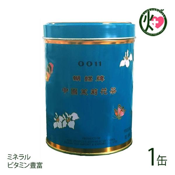 Ӓv (傤͂)  () 113g×1 Ð   yY lC N ς仉Ԓ ~l r^~Lx