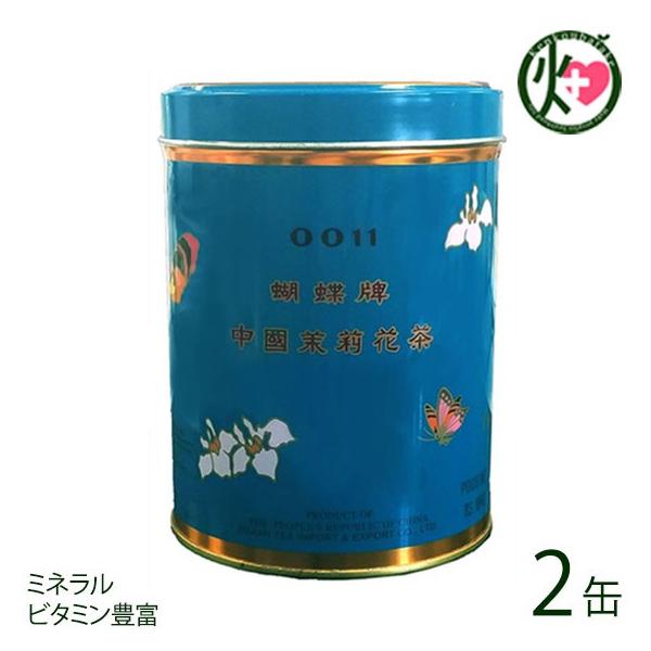 Ӓv (傤͂)  () 113g×2 Ð   yY lC N ς仉Ԓ ~l r^~Lx