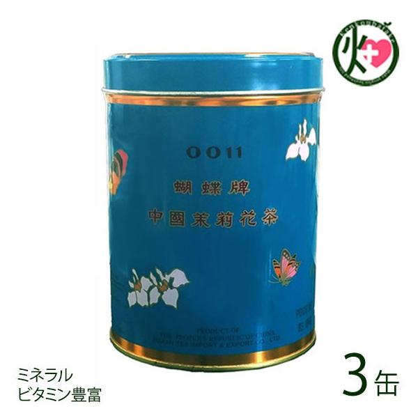 Ӓv (傤͂)  () 113g×3 Ð   yY lC N ς仉Ԓ ~l r^~Lx