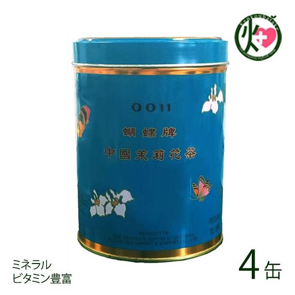 Ӓv (傤͂)  () 113g×4 Ð   yY lC N ς仉Ԓ ~l r^~Lx