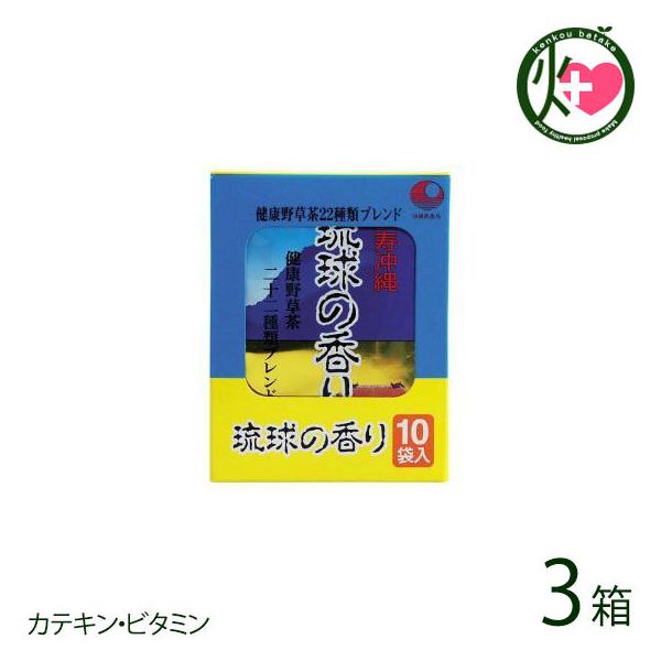 �����̍��� 10�ܓ���×3�� ��Ð��� ���� �y�Y ���� ���N�� �쑐�� �쑐�Ɠ��̋ꂳ�����������݂₷������ �J�e�L���E�r�^�~��