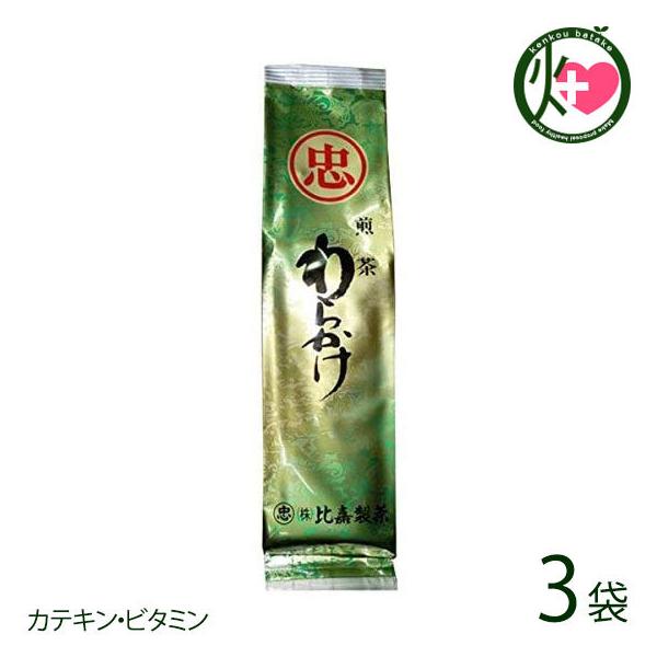  炩 100g×3P Ð Y Β Y  Ԃ  JeLEr^~