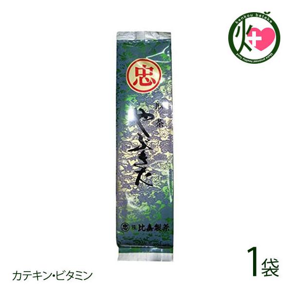  Ԃ 100g×1P Ð Y Y Β Â݂̂ZȎƍ̐ JeLEr^~