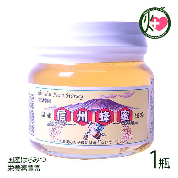 YAJVA݂͂ r 300g×1r {I 쌧 MB lC yY 鍁荂~c Y݂͂ h{fLx p