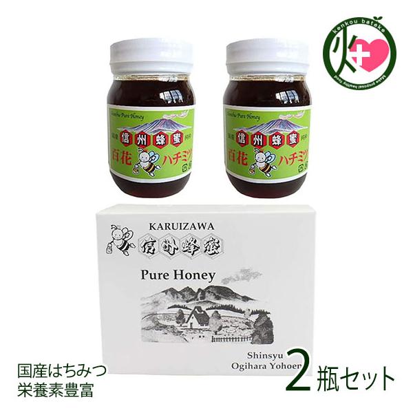 Mtg YSԂ݂͂ r 500g×2r Mtg {I 쌧 MB R{̑fpȕ h{fLx p 蕨