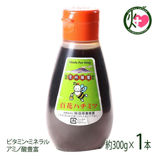 YSԂ݂͂ |e 300g×1{ {I 쌧 MB lC yY p r^~E~l A~m_Lx