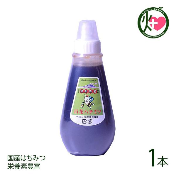 YSԂ݂͂ |e 250g×1{ {I 쌧 MB R{̑fpȕ Y݂͂ h{fLx p