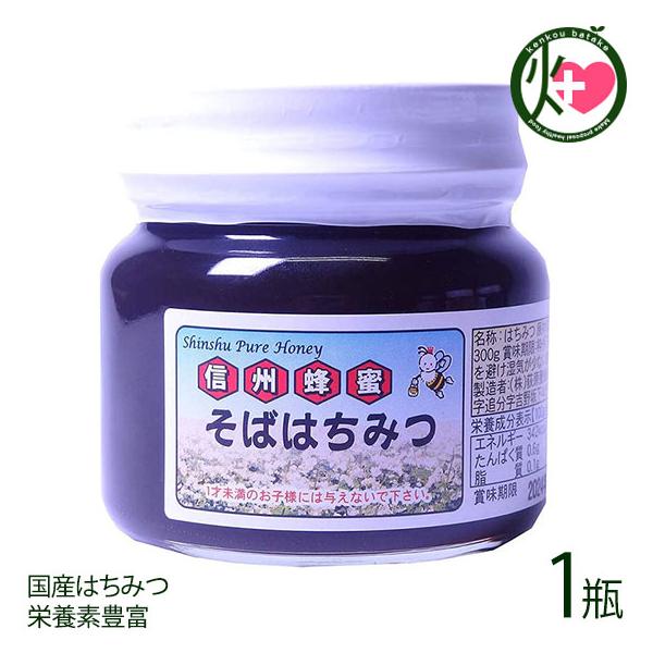 Y΂݂͂ r 300g×1r {I Y{I 쌧 MB lC yY Y݂͂ h{fLx p