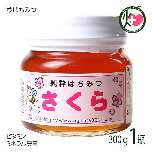 Y݂͂ r 300g×1r {I Y{I YI r^~ ~lLx