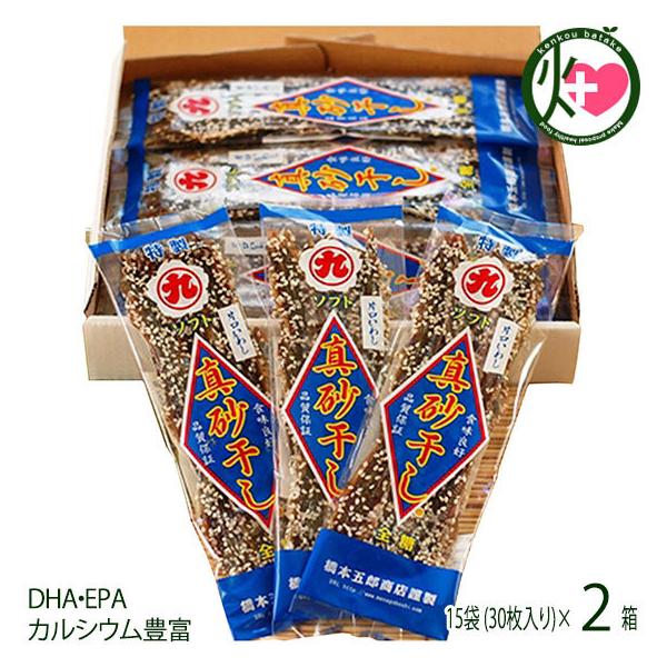 Ќ킵 \tg ^ 15 (30)×2 {ܘYX t lC yY  ݂񊱂 \tg^Cv Y