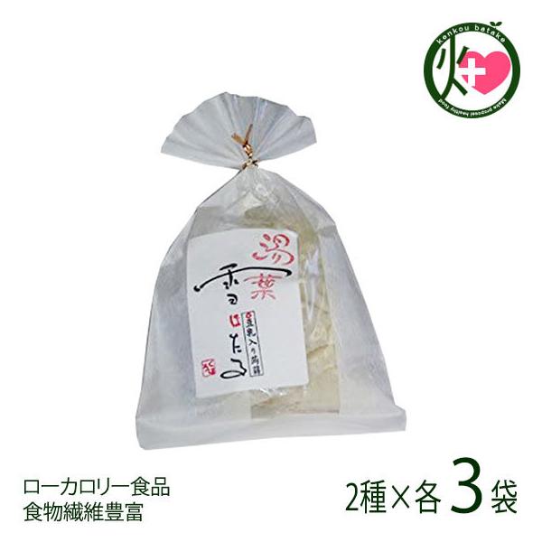 tɂႭ 150g 2×e3 kыvC Qn lC yY Hi  VH ق̂N[~B [J[Hi