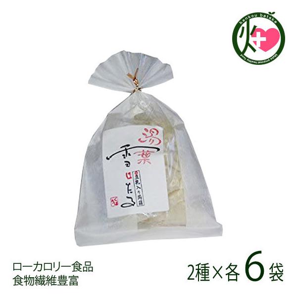 tɂႭ 150g 2×e6 kыvC Qn lC yY Hi  VH ق̂N[~B [J[Hi