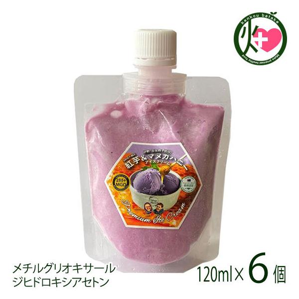 Mtg g}kJACXN[ 120ml×6P Honey Fusion ꌧYg `OILT[ WqhLVAZg