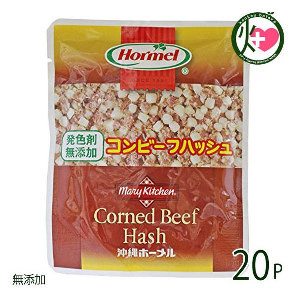 FܖY Rr[tnbV 63g×20P z[  lC yY y ̌H ƃ|eguhRr[tnbV