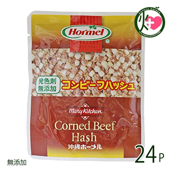 FܖY Rr[tnbV 63g×24P z[  lC yY y ̌H ƃ|eguhRr[tnbV