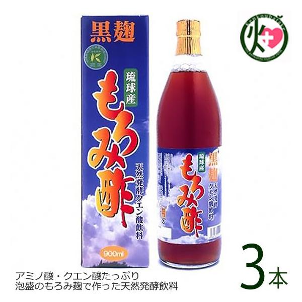 ݐ| () 900ml×3{ kY  yY lC N  A~m_ NG_Lx