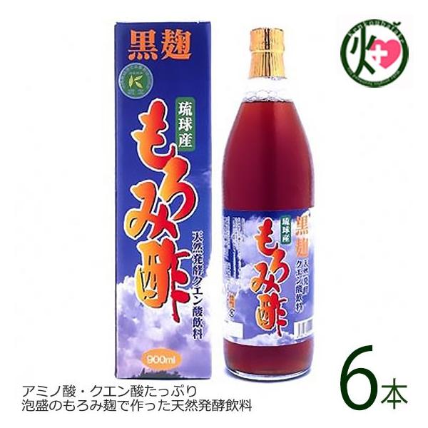 ݐ| () 900ml×6{ kY  yY lC N  A~m_ NG_Lx