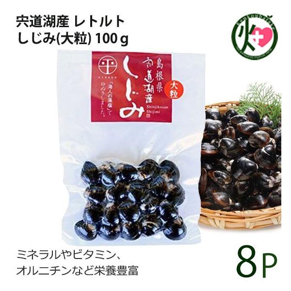 Mtg  ΎY gg(嗱) 100g×8P ʋl  n VN VW~ X Ij` ~lLx