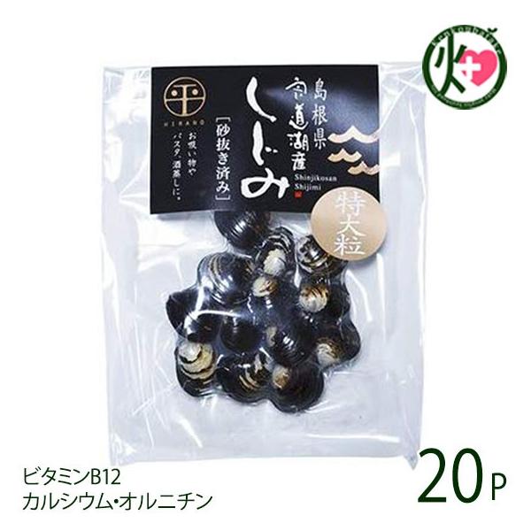 Mtg ΎY gg(嗱) 100g×20P ʋl  n VN VW~  X