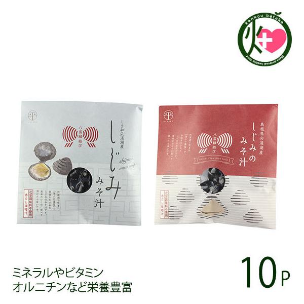 _ёȂݏ` ԂX 43×10P ʋl  n VN VW~  X Ij` r^~E ~lLx