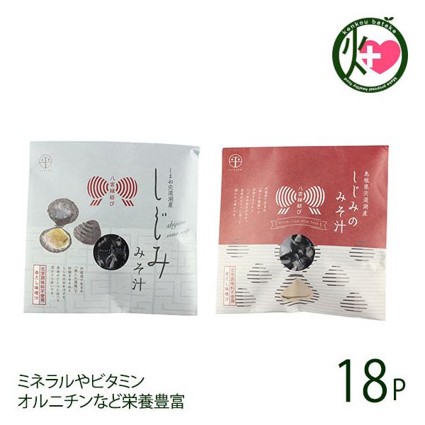 _ёȂݏ` ԂX 43×18P ʋl  n VN VW~  X Ij` r^~E ~lLx