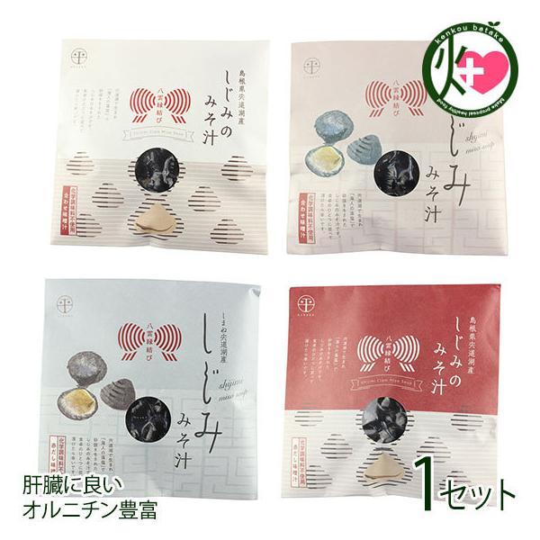 Mtg _ёȂݏ`(킹X)10H (ԂX)5HZbg ʋl  VN VW~  X JVE