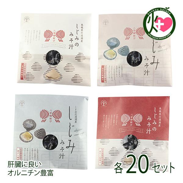 _ёȂݏ` 킹XEԂX e20Zbg  n VN VW~  X Ij` r^~E