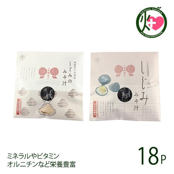 _ёȂݏ`(킹X) 43×18P ʋl  n VN VW~  X Ij` r^~E ~lLx