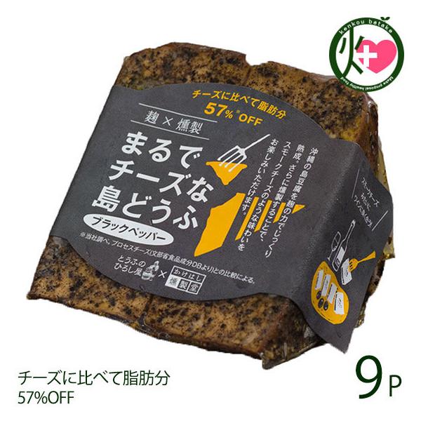 ×܂Ń`[Yȓǂ ubNybp[ 100g×9P Ђ낵Hi  yY Ygp  n 