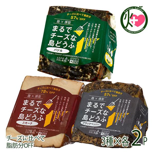 × ܂Ń`[Yȓ 100g 3×e2PZbg Ђ낵Hi  yY  Ƃ `[Yɔ׎bOFF