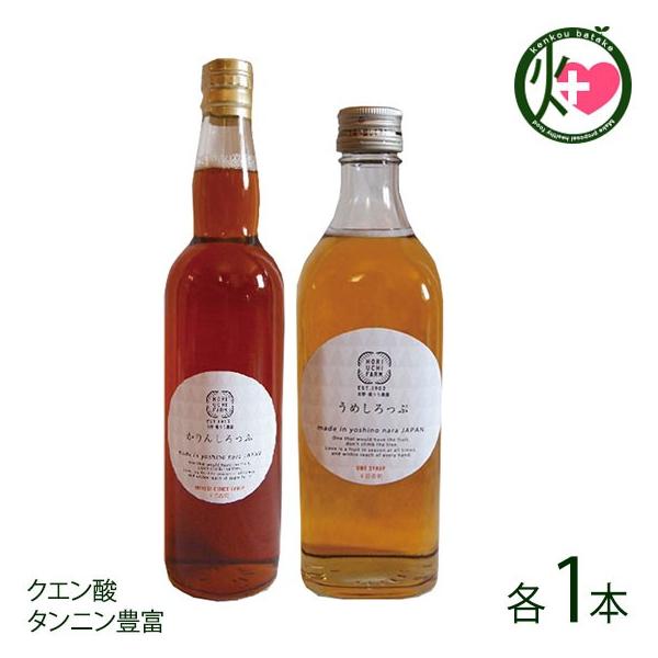 񂵂 550ml×1{ ߂ 500ml×1{ x_ ޗǌ lC yY ޗǌY Y n Y NG_